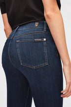 The Aubrey Dark Blue Slim Illusion Luxe Starlight